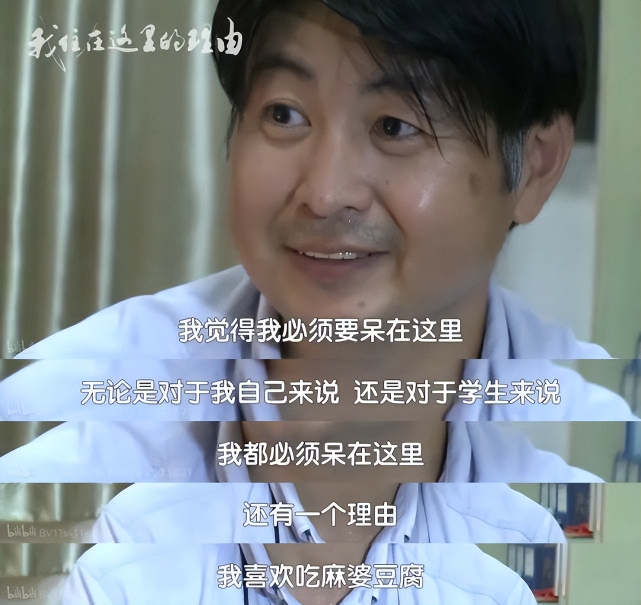 豆瓣9.2分高不高,豆瓣9.2的电影却无人看