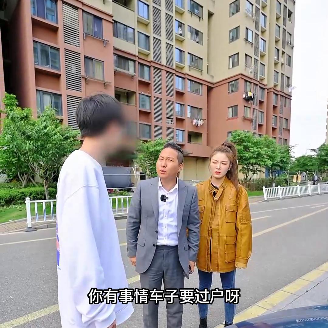 自己花钱就买自己喜欢的车,自己掏钱买的车别人名下