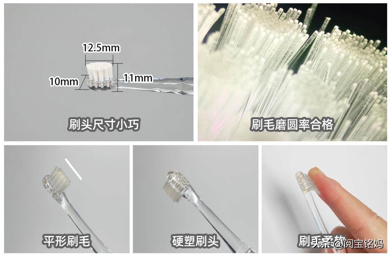 usmile电动牙刷和飞利浦电动牙刷,儿童牙刷怎么选电动的好用