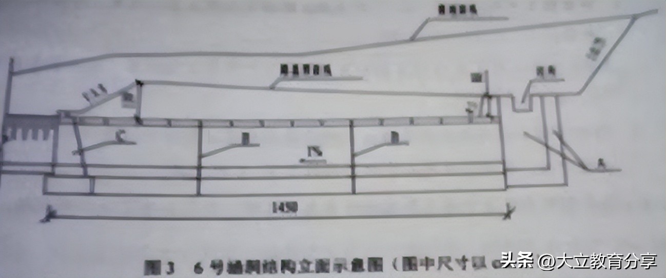 2023年二级建造师实务公路教材,2023二级建造师公路实务考试答案