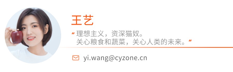 现在加盟喜茶还赚钱么,喜茶加盟店能挣钱吗