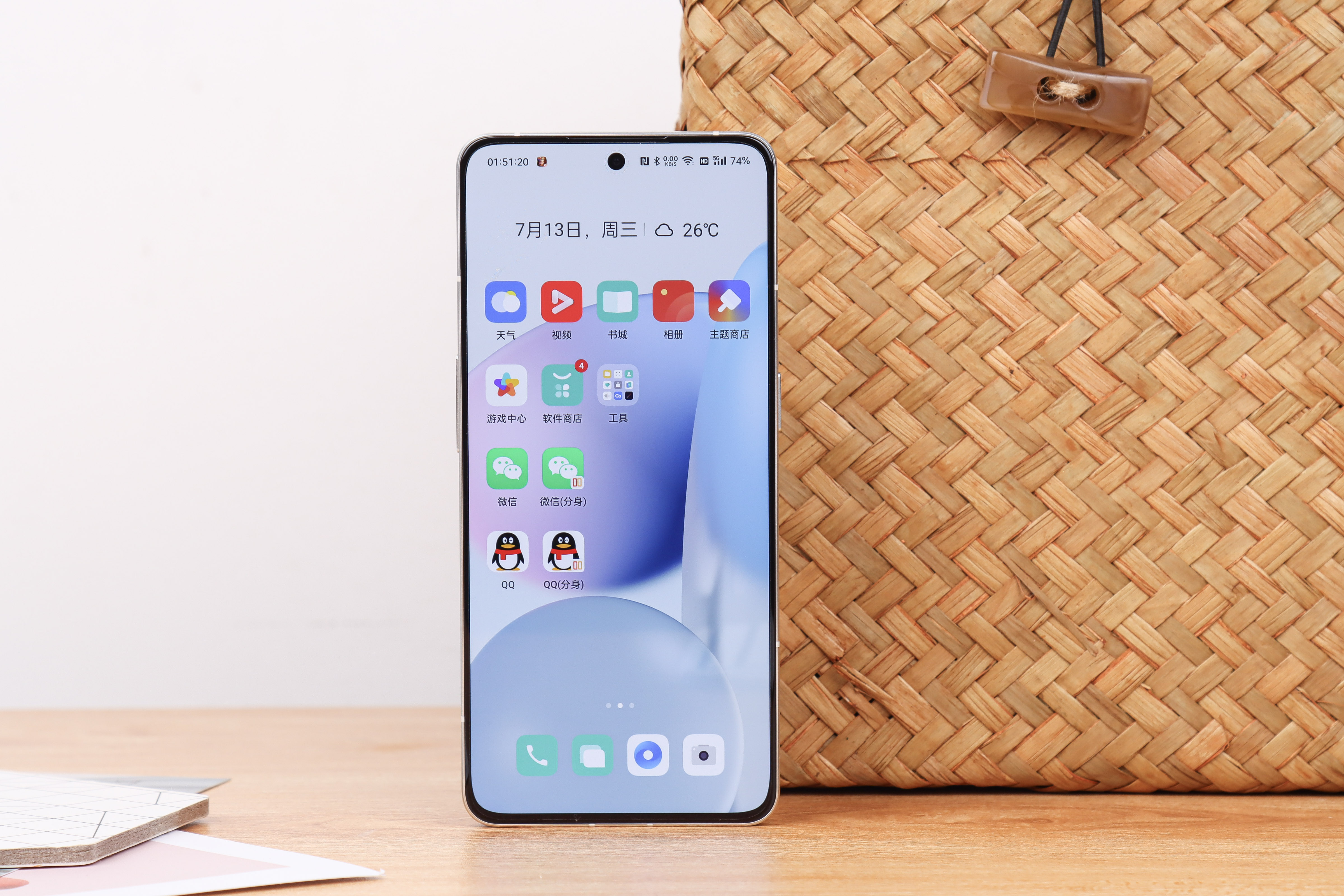 2023年最不建议买的手机是哪几款,2023年哪一款手机比较值得买