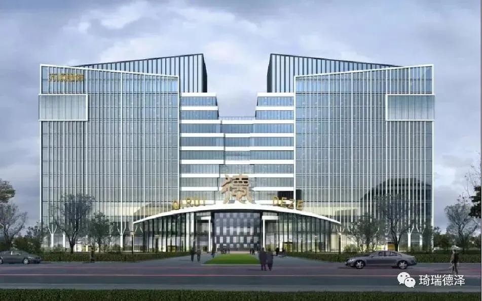 德牌琦瑞德泽童装官方旗舰店,琦瑞德泽童装官方账号