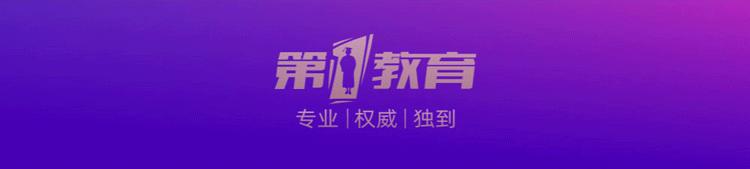 深圳市布吉高级中学2018,深圳龙岗布吉高级中学2021