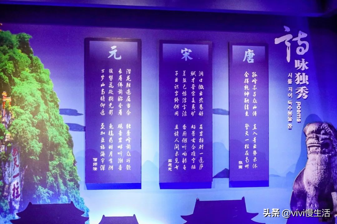 广西桂林到贺州旅游攻略,桂林至贺州沿途景点推荐