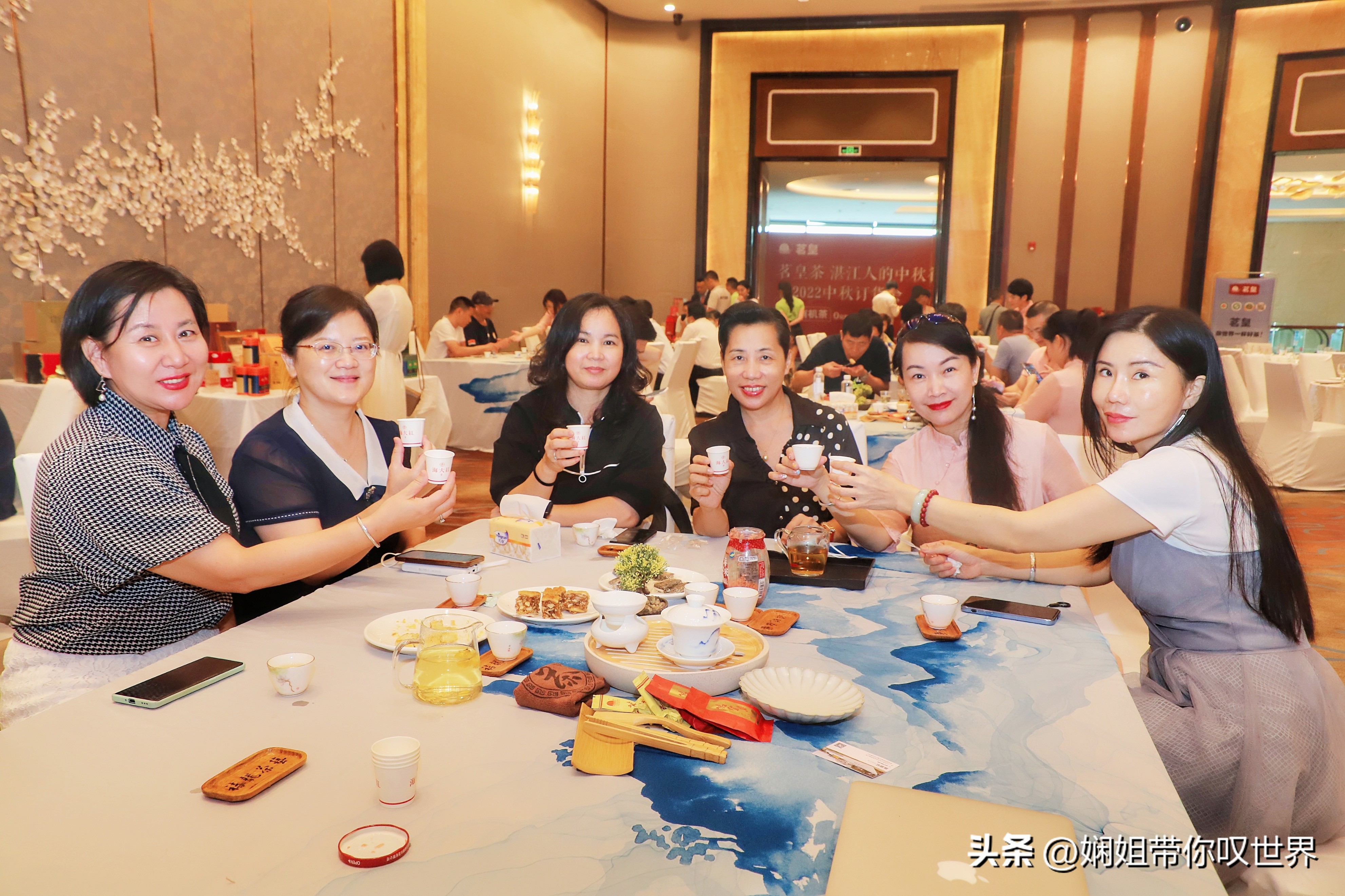 廉江茗皇茶品鉴推介会,湛江茗皇茶专卖店