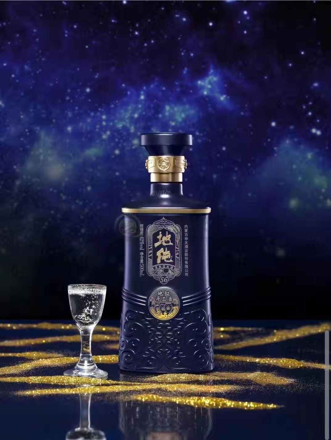 开车不喝酒珍爱生命,开车不喝酒且行且珍惜