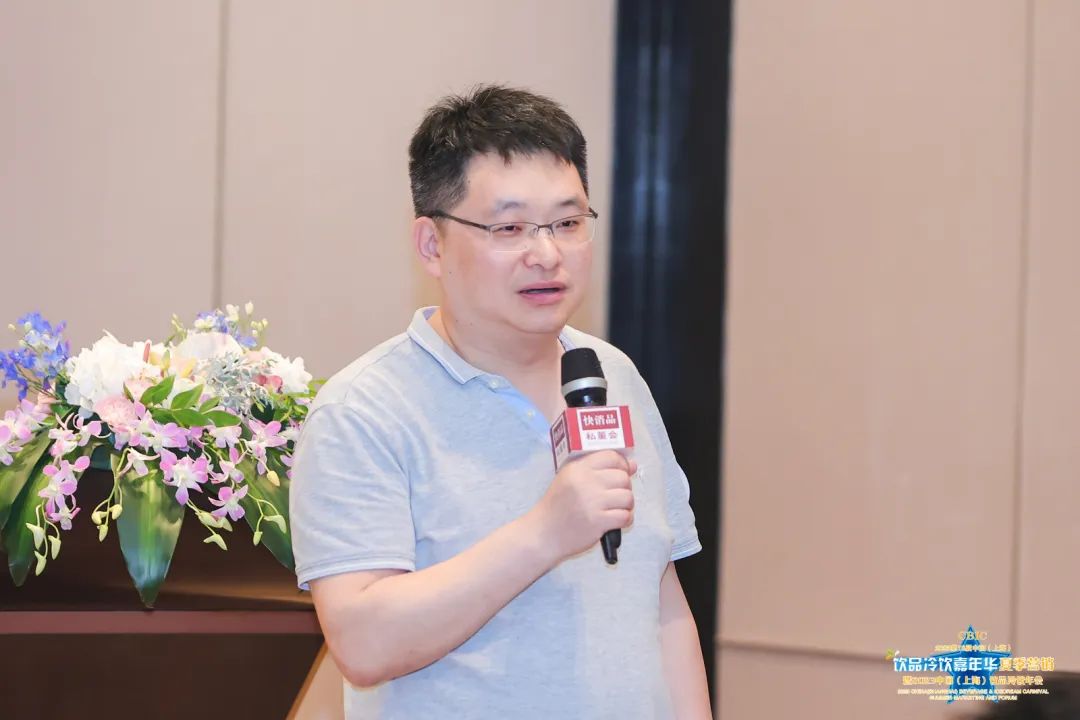 【独家】“2023年第6期快消品线下闭门私董会”成功举办！