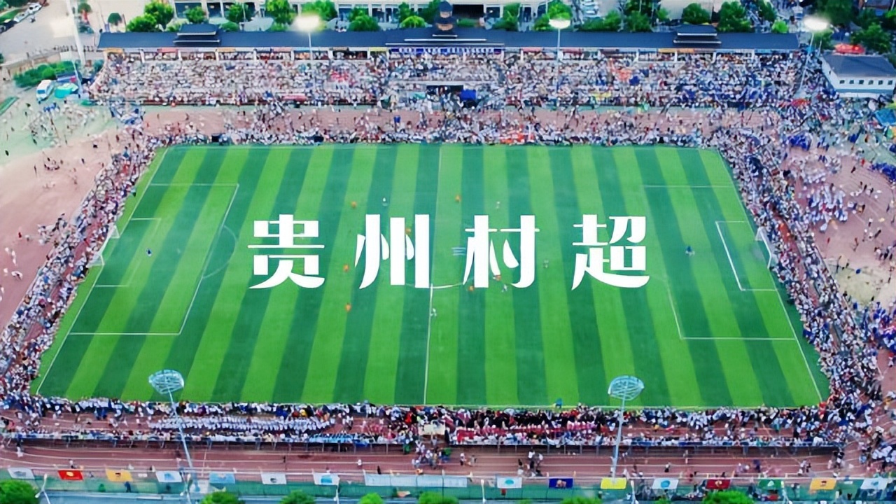 董路对范志毅评价,范志毅谈足球目前状况