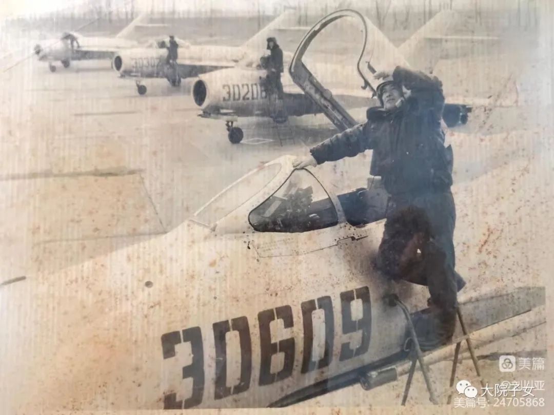 谭振海：烙在记忆深处的航医主任——刘文波