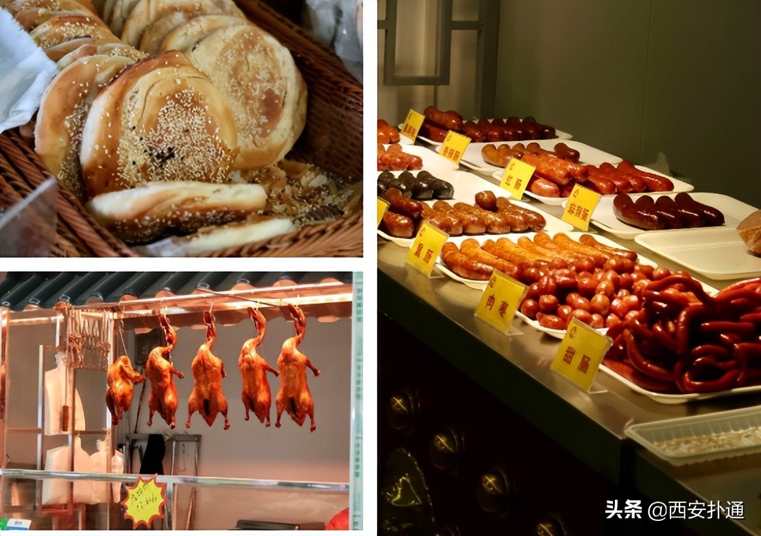 西安曲江哪里有大型批发菜市场,深夜西安十大农贸菜市场