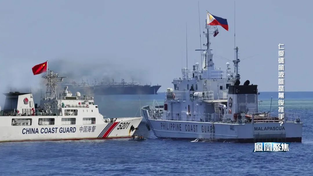 南海仁爱礁最新消息,南海仁爱礁最新情况