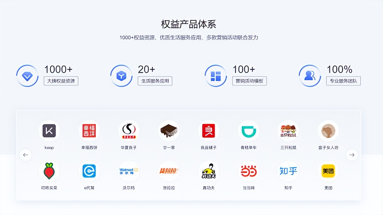 小满茶田刘子正满记甜品,小满茶田满记