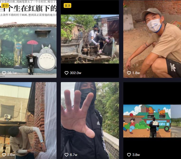 现实版“神笔马良”大新：凭一支笔带全村暴富，被华春莹点赞