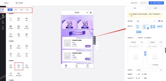 实体店怎么引流吸引顾客,连锁店如何引流和吸引顾客