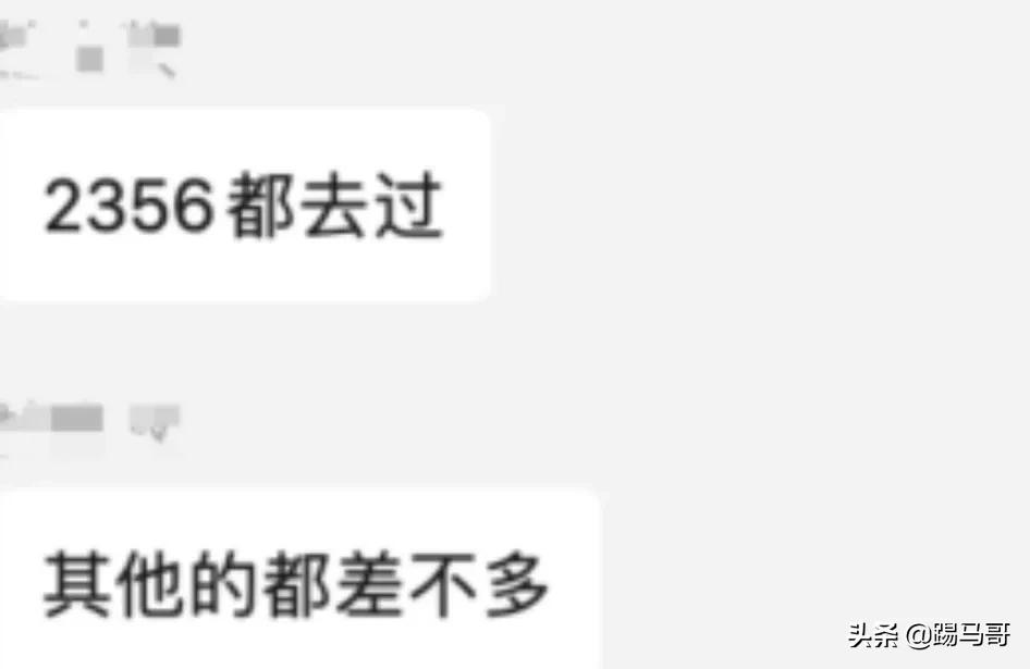 魔都泡汤指南丨卷出了新高度，“汤达人”告诉你哪家才是汤王