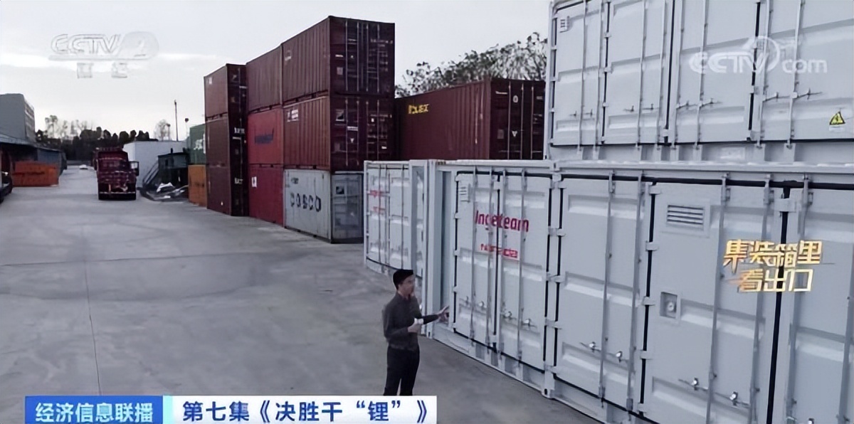 锂电池出口,中国锂电池出口优化策略