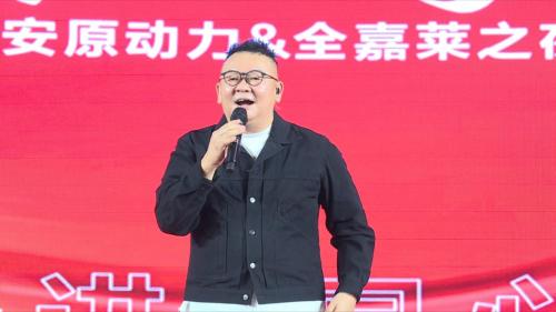 今安集团是干啥的,今安集团旗下公司