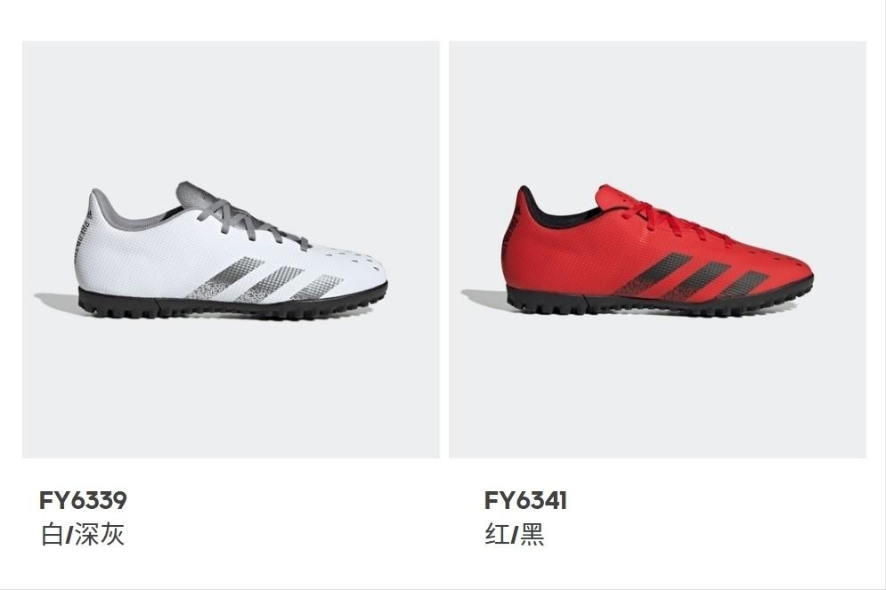 2022卡塔尔世界杯足球鞋排行榜,卡塔尔世界杯激动人心