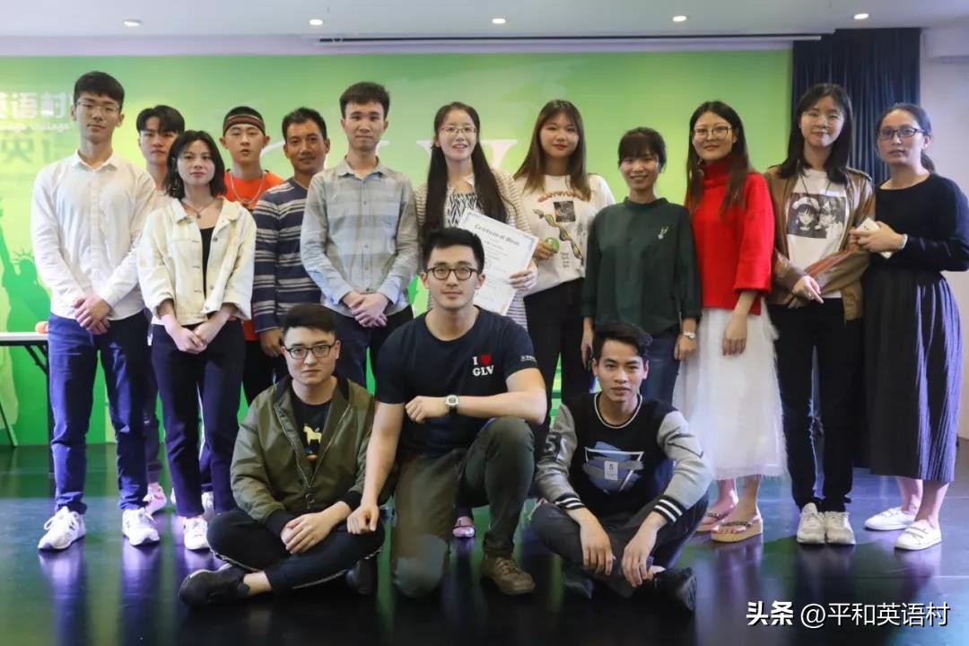 广州零基础成人学英语的机构,广州成人学英语哪家好