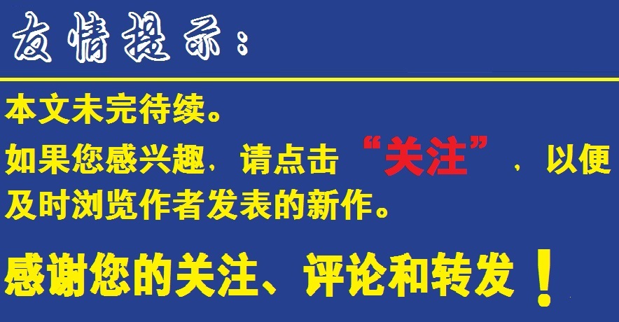 癌症免疫治疗的故事,肿瘤免疫治疗科普视频