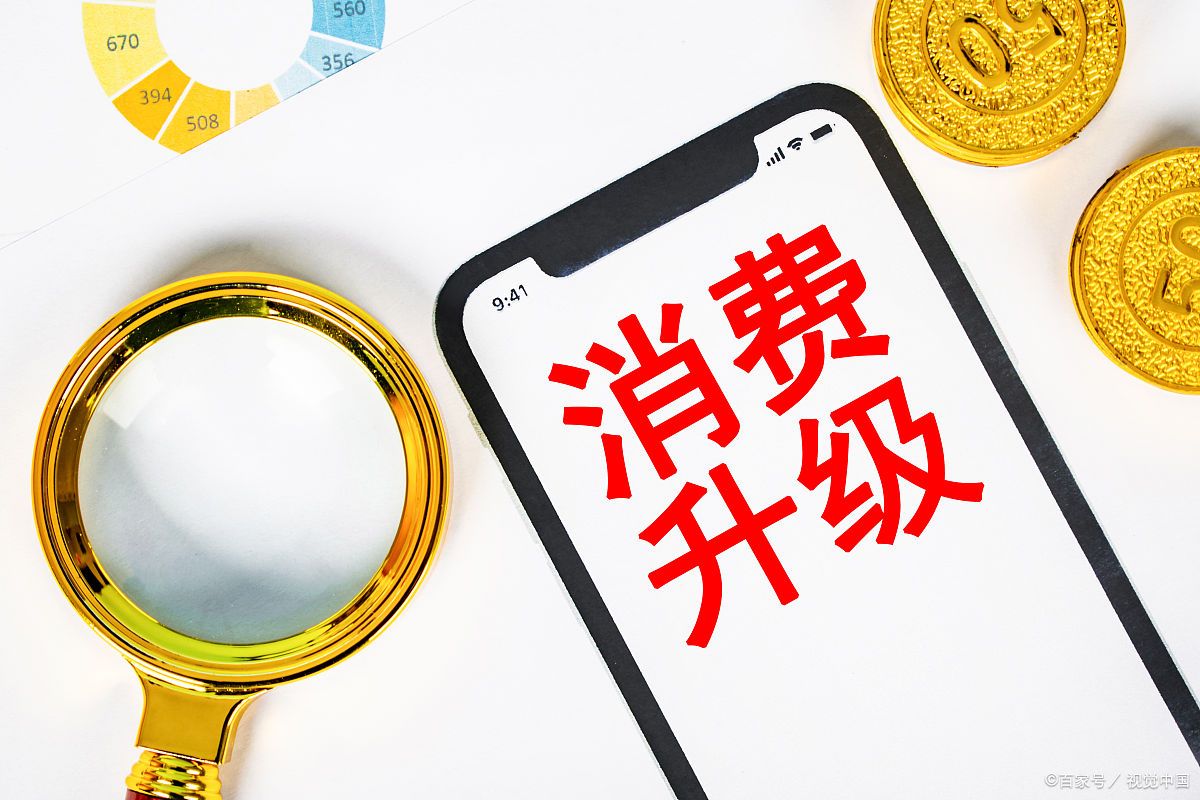 电商广告营销入门知识,广告电商行业运营知识点