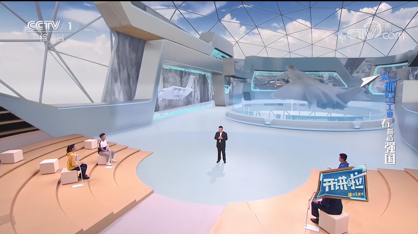 2017央视《开讲啦》现场视频,央视频道直播在线观看开讲啦