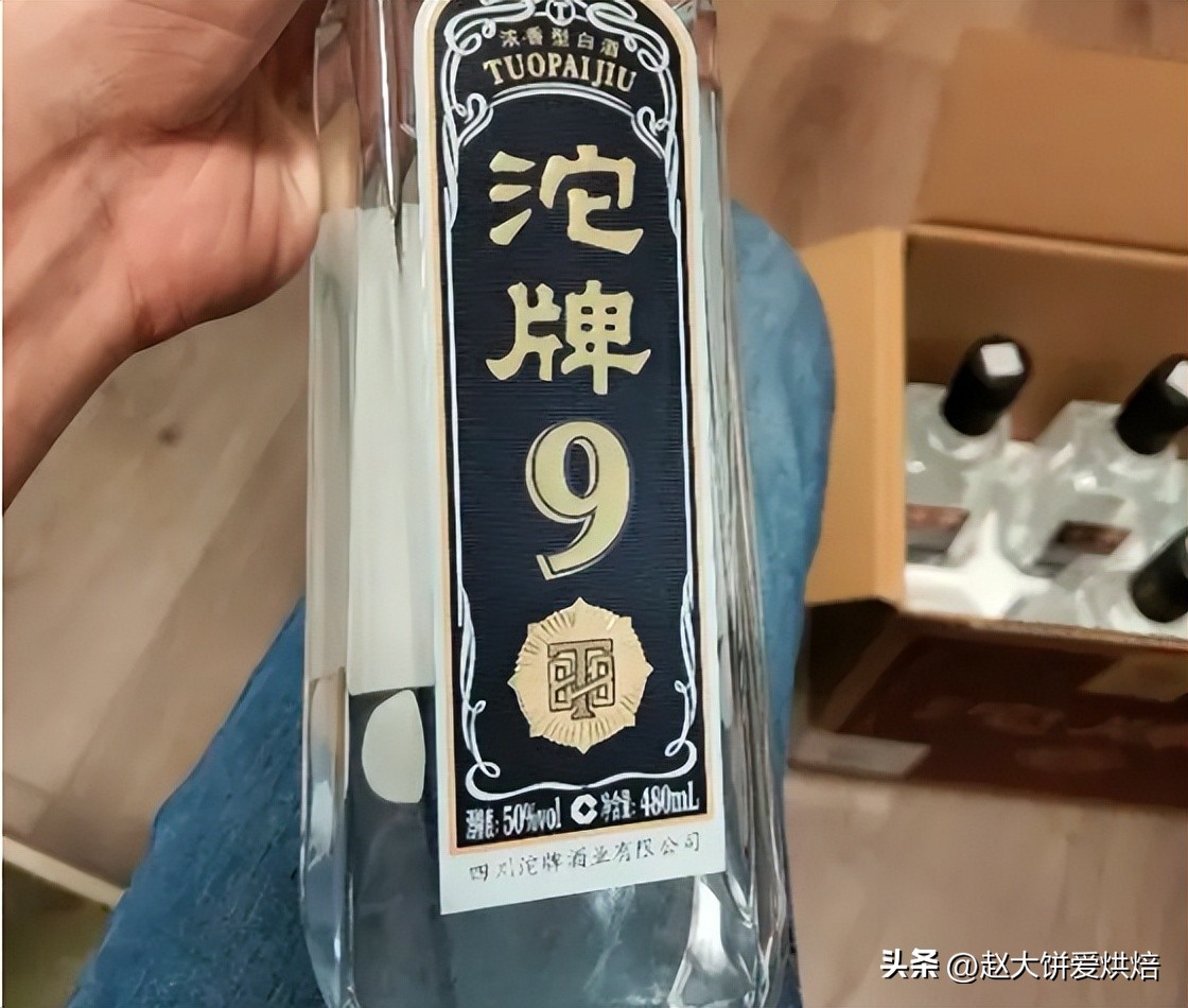 十大良心酒排名及价格对比,中国三大良心酒