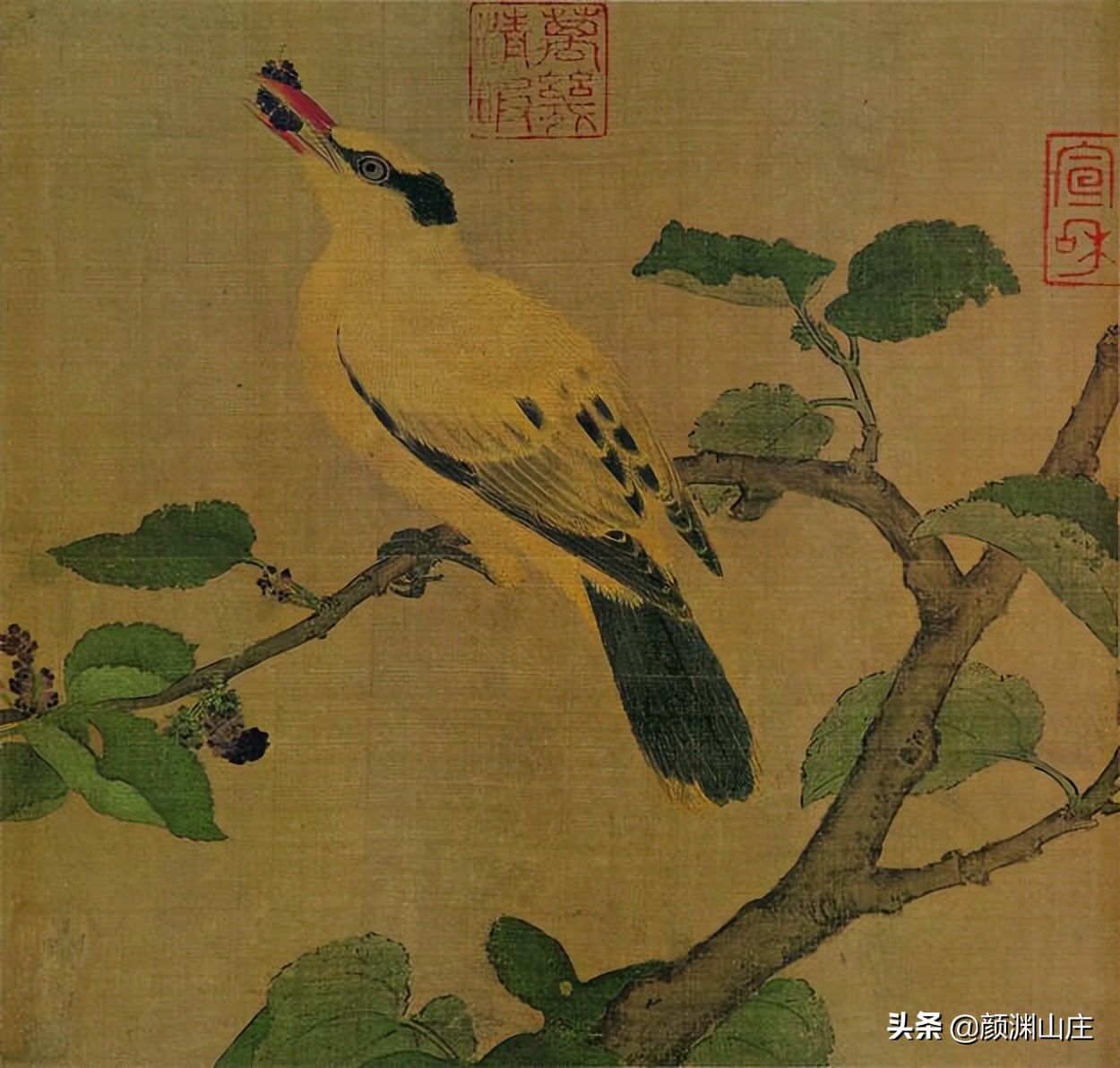 《苏轼集150卷》卷7(61-70卷)永惟难报之珍,但结无穷之好