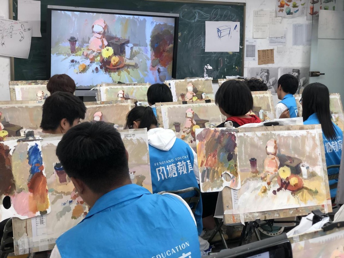 山艺和山工艺文化课哪个分高,艺生源画室