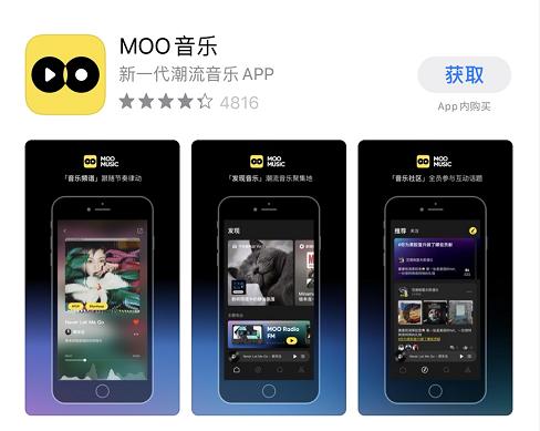 iphone手机必备的黑科技软件,iphone手机必备好物