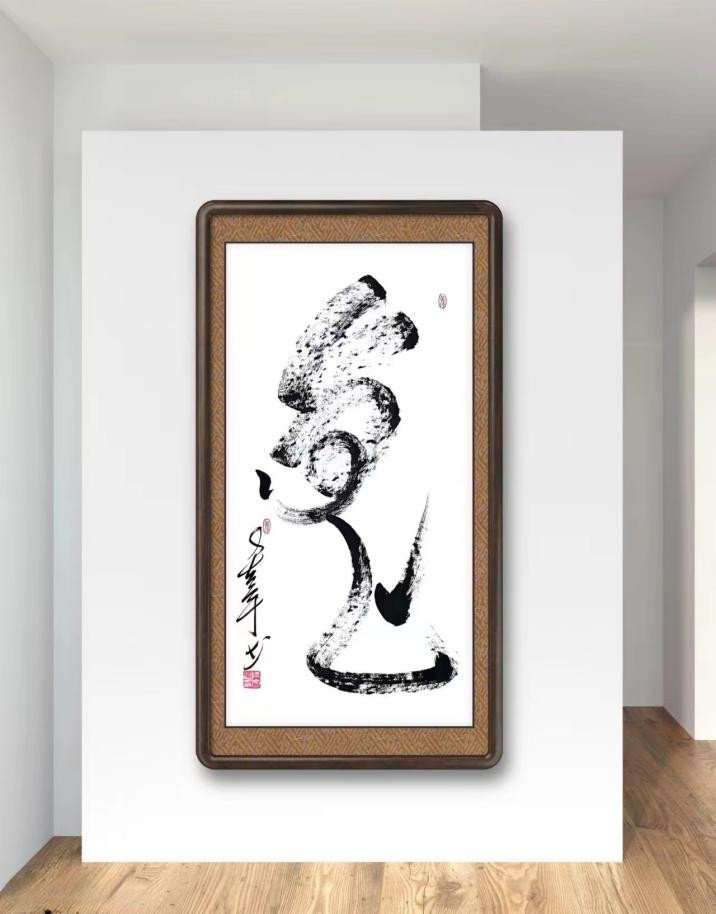 妙笔生辉返璞归真——访上海厚德书院院长中国书画院院士周宇