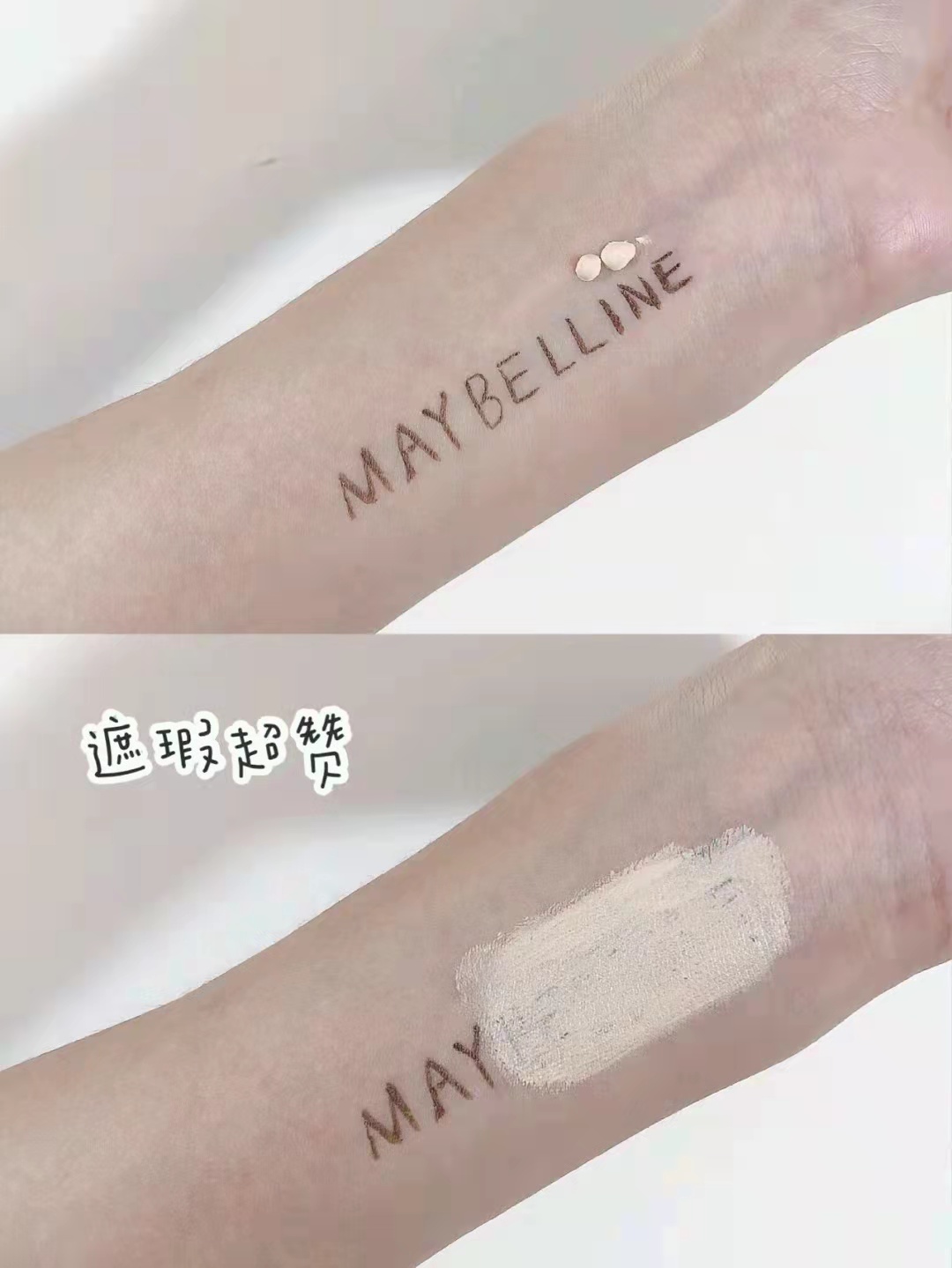 会化妆跟不会化妆,不会化底妆的人学化妆有多难