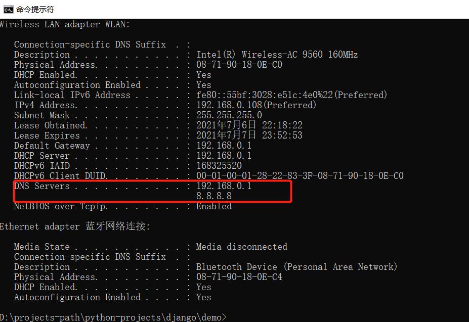 域名系统dns习题,配置域名系统dns