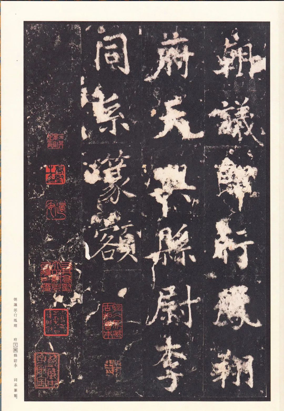 张增的书法作品,张增书法作品