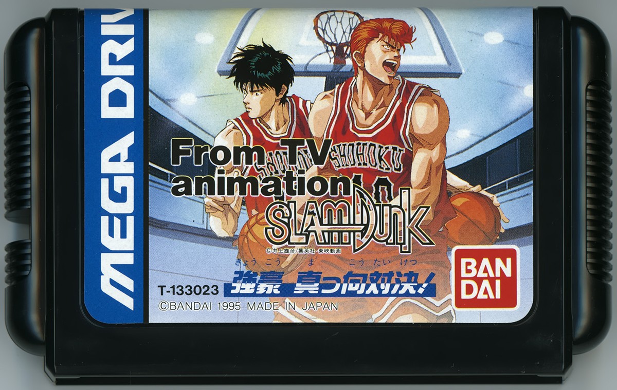 灌篮高手教练我想打篮球片段中文,灌篮高手教练我想打篮球日语版