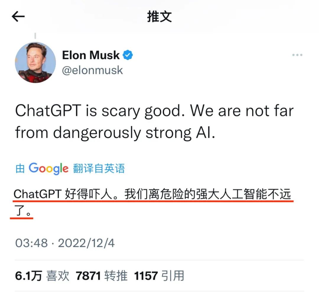 chatgpt4.0做房产价值分析,chatgpt4.0对中国房地产的看法