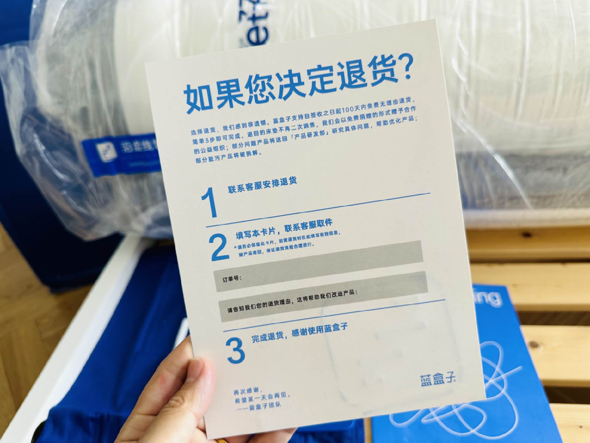 床垫选什么样的床垫才好,床垫哪种好怎样选床垫