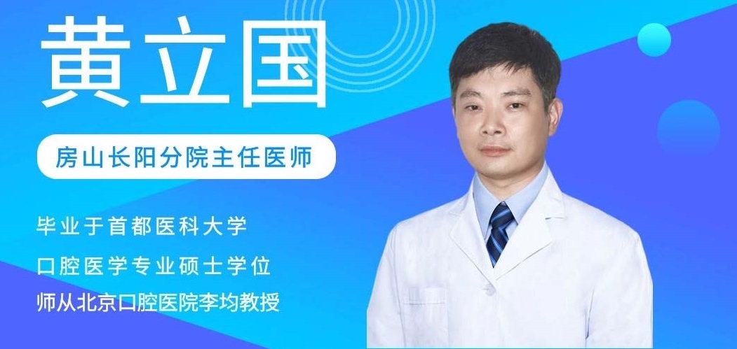 种植牙什么品牌比较好,德国种植牙种植体品牌