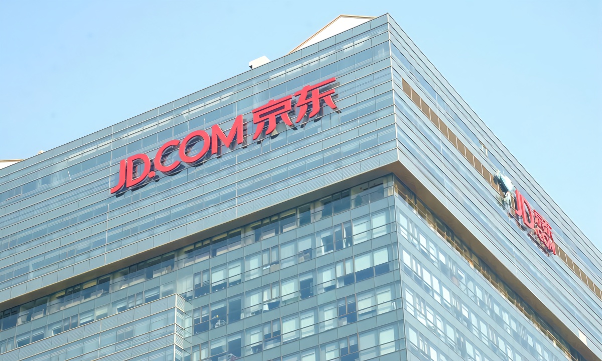 京东裁员仍在继续已持续两周,京东多条业务线被曝大幅裁员