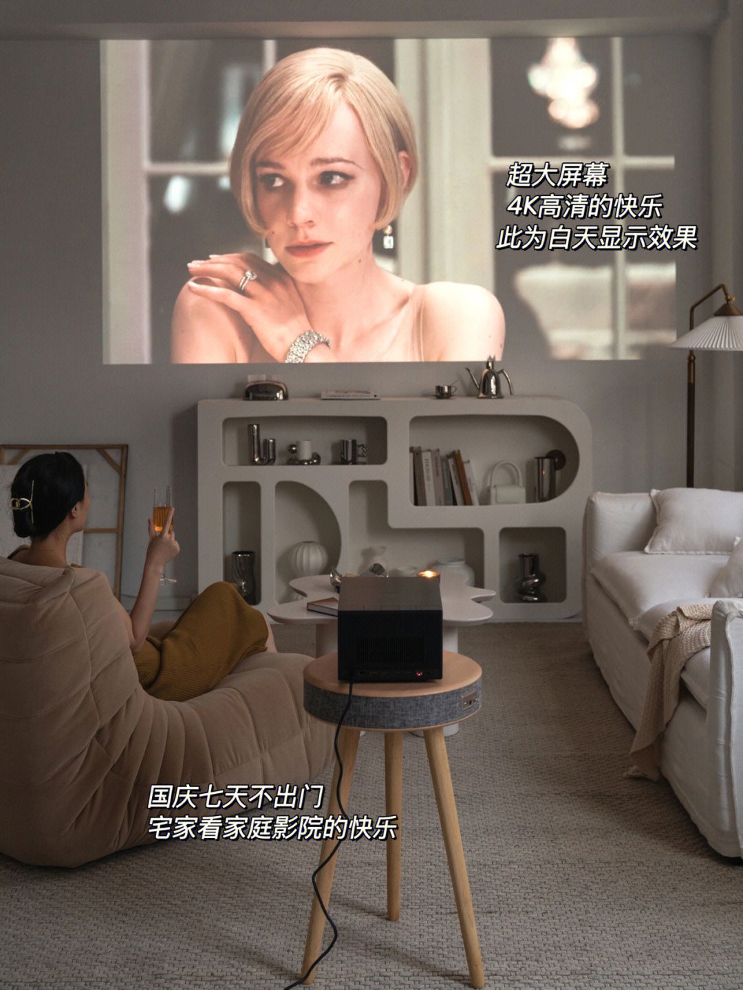 2022最建议买的投影仪4k,4k投影仪推荐哪款最好