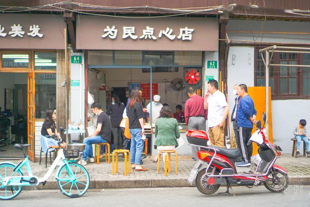 上海最大的锅贴店,上海锅贴百年老店