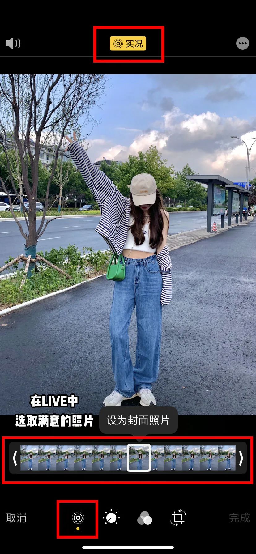 垫底辣孩翻车,垫底辣孩就照片争议致歉