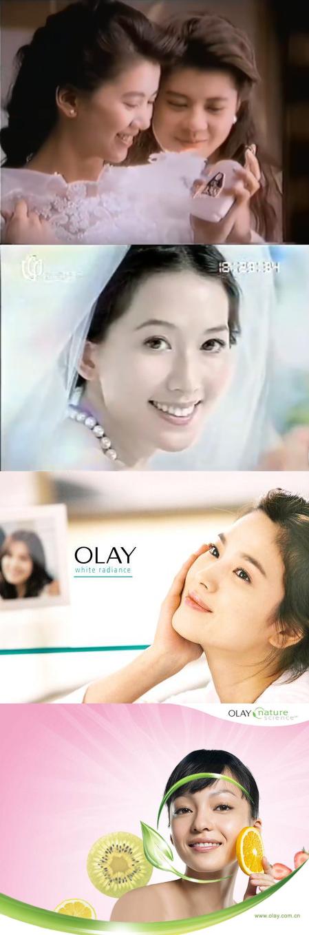 那些年回荡在记忆深处的“玉兰油姐姐”们啊，你们都去哪儿啦？