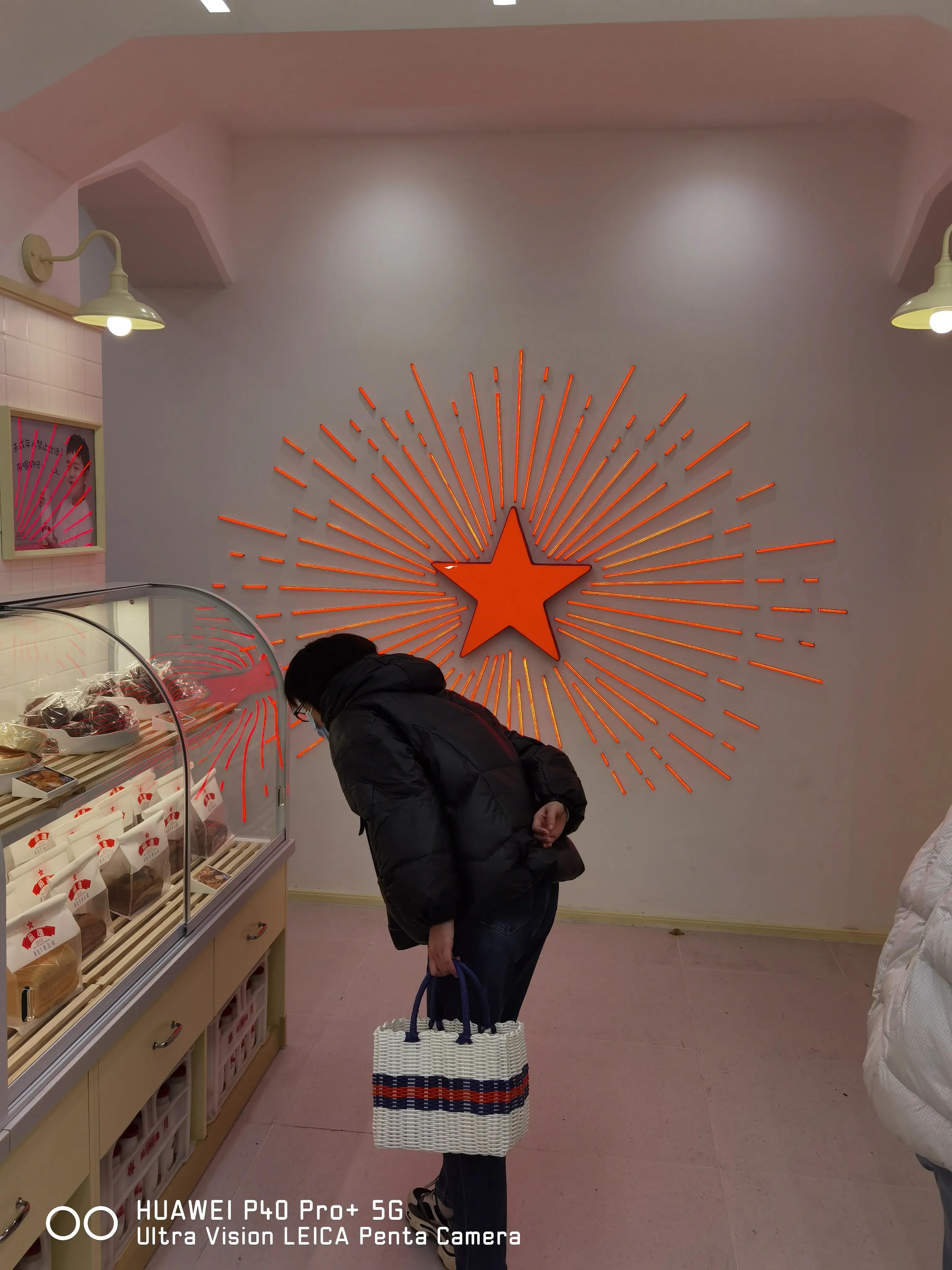 绾㈡槦鍓嶈繘闈㈠寘鐗涘ザ鍖椾含搴楅摵,绾㈡槦鍓嶈繘闈㈠寘鐗涘ザ闈犲暐鐏簡