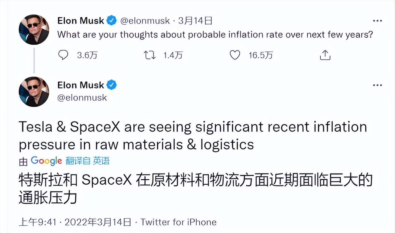 oneweb公司怎么样,oneweb是一家什么样的公司