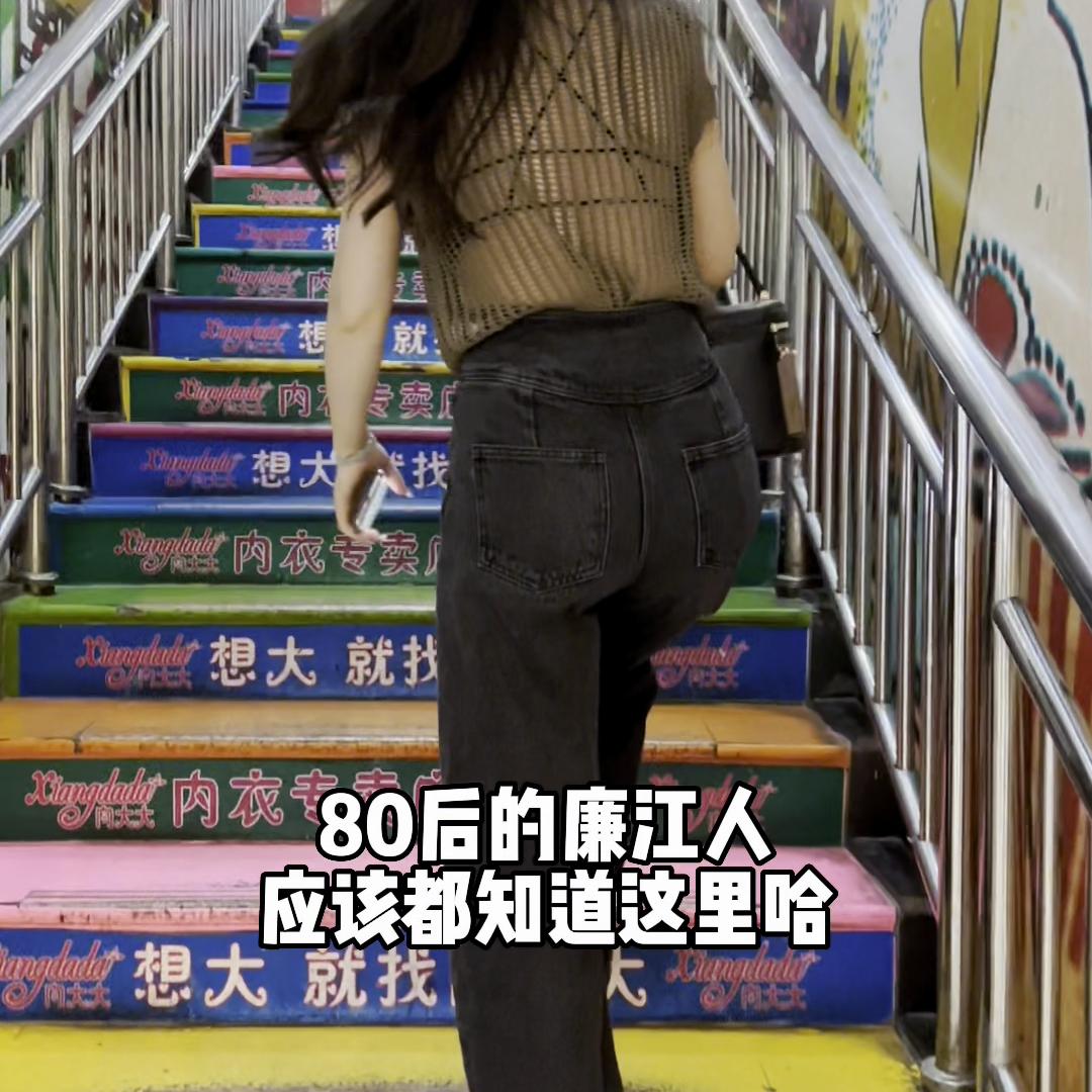 乔布斯的发展史,乔布斯的早期人生