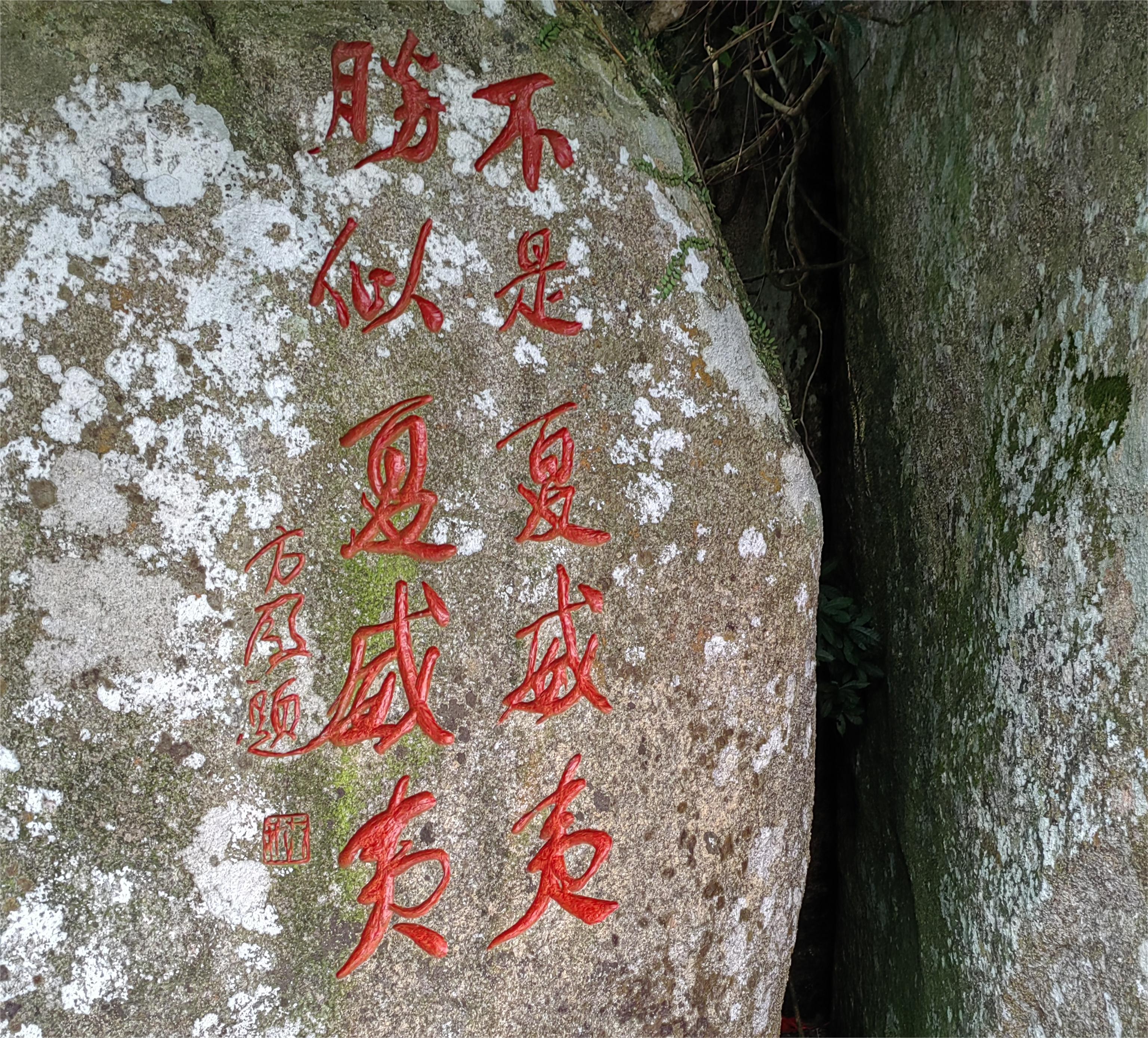 海南自驾环岛游攻略三亚出发,成都自驾海南环岛攻略路线