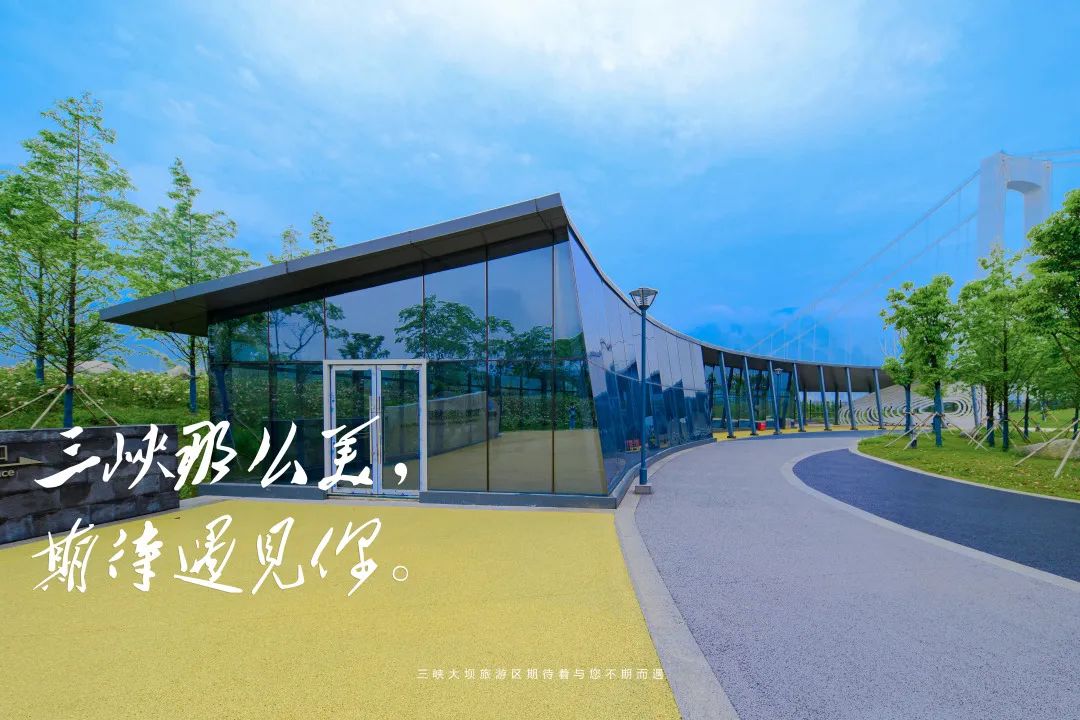 到什么地方去看三峡大坝,哪里看三峡大坝又近又好