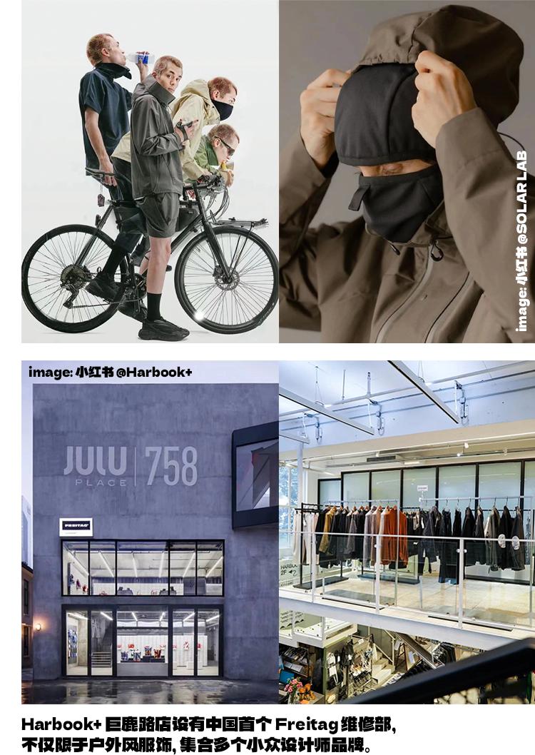 火速出圈的产品,近年就出了很多出圈的联名款